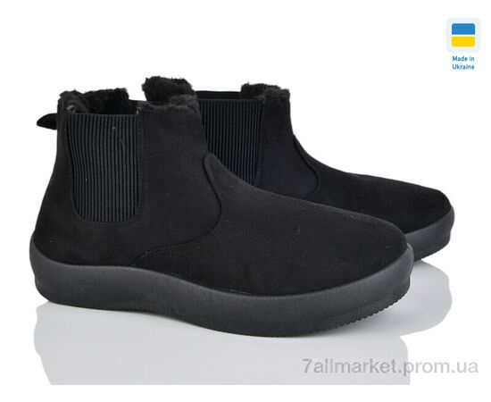 Бурки жіночі Зима Крок бурок Д22 чорний (8 пар р.37-42) "Vladimir" недорого оптом від прямого постачальника Бурки жіночі Зима Крок бурок Д22 чорний (8 пар р.37-42) "Vladimir" недорого оптом від прямого постачальника