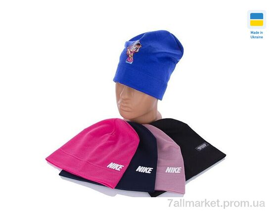 Шапка унісекс Зима 0269 mix (5 шт. р.сіткаOne size) "Mabi" недорого оптом від прямого постачальника, зображення 2 Шапка унісекс Зима 0269 mix (5 шт. р.сіткаOne size) "Mabi" недорого оптом від прямого постачальника, зображення 2