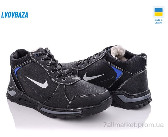 Ботинки мужские стильные зима Yulius 66 черно-синий (8 пар р.40-45) "Lvovbaza" недорого оптом от прямого поставщика Фотография Ботинки мужские стильные зима Yulius 66 черно-синий (8 пар р.40-45) "Lvovbaza" недорого оптом от прямого поставщика