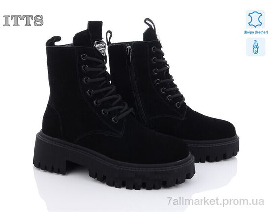 Черевики жіночі стильні Зима DW1014-1 (6 пар р.36-41) "ITTS" недорого оптом від прямого постачальника Черевики жіночі стильні Зима DW1014-1 (6 пар р.36-41) "ITTS" недорого оптом від прямого постачальника