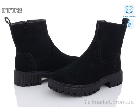 Ботинки женские стильные зима AK88-1 (6 пар р.36-41) "ITTS" недорого оптом от прямого поставщика Фотография Ботинки женские стильные зима AK88-1 (6 пар р.36-41) "ITTS" недорого оптом от прямого поставщика