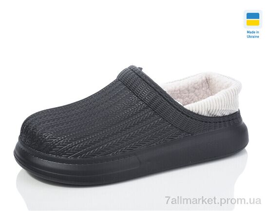 Калоші жіночі Зима N7001 чорний (8 пар р.37-41) "Lot Shoes" недорого оптом від прямого постачальника Калоші жіночі Зима N7001 чорний (8 пар р.37-41) "Lot Shoes" недорого оптом від прямого постачальника