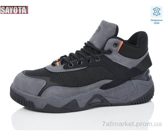 Кросівки жіночі модні Зима B861-6 (8 пар р.36-41) "Sayota" недорого оптом від прямого постачальника Кросівки жіночі модні Зима B861-6 (8 пар р.36-41) "Sayota" недорого оптом від прямого постачальника