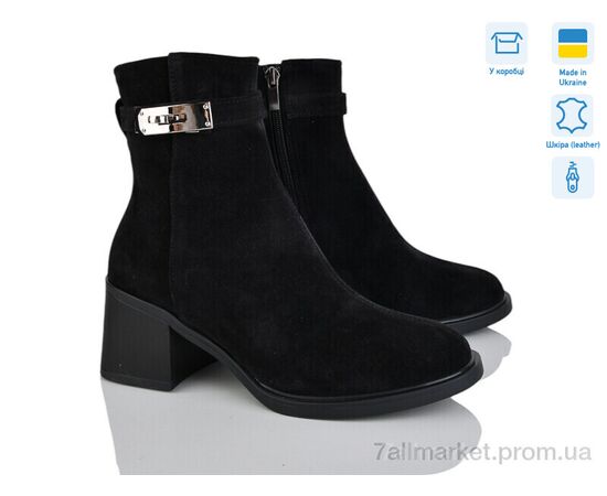 Черевики жіночі стильні Весна/осінь 2512 чорний з (6 пар р.36-40) "L.Shoes" недорого оптом від прямого постачальника Черевики жіночі стильні Весна/осінь 2512 чорний з (6 пар р.36-40) "L.Shoes" недорого оптом від прямого постачальника