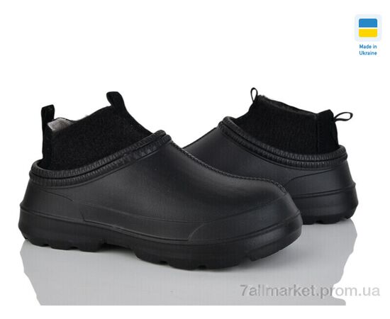 Галоши жіночі Зима 7006 чорний (8 пар р.37-41) "Golden Lion" недорого оптом від прямого постачальника Галоши жіночі Зима 7006 чорний (8 пар р.37-41) "Golden Lion" недорого оптом від прямого постачальника