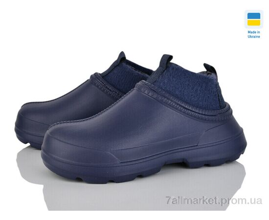 Галоши жіночі Зима 7006 синий (8 пар р.37-41) "Golden Lion" недорого оптом від прямого постачальника Галоши жіночі Зима 7006 синий (8 пар р.37-41) "Golden Lion" недорого оптом від прямого постачальника