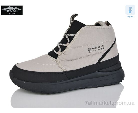 Черевики унісекс Весна/осінь B5248-25C термо (8 пар р.36-41) "Baas" недорого оптом від прямого постачальника Черевики унісекс Весна/осінь B5248-25C термо (8 пар р.36-41) "Baas" недорого оптом від прямого постачальника