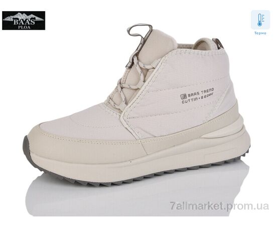 Черевики унісекс Весна/осінь B5248-26C термо (8 пар р.36-41) "Baas" недорого оптом від прямого постачальника Черевики унісекс Весна/осінь B5248-26C термо (8 пар р.36-41) "Baas" недорого оптом від прямого постачальника