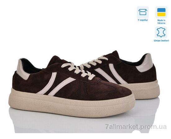 Кросівки жіночі модні Весна/осінь 1497 корич.з. (6 пар р.36-41) "V.Arimany" недорого оптом від прямого постачальника Кросівки жіночі модні Весна/осінь 1497 корич.з. (6 пар р.36-41) "V.Arimany" недорого оптом від прямого постачальника