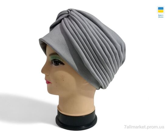 Чалма жіноча Весна/осінь 0320 сірий (2 шт. р.сітка56-62) "Mabi" недорого оптом від прямого постачальника Чалма жіноча Весна/осінь 0320 сірий (2 шт. р.сітка56-62) "Mabi" недорого оптом від прямого постачальника
