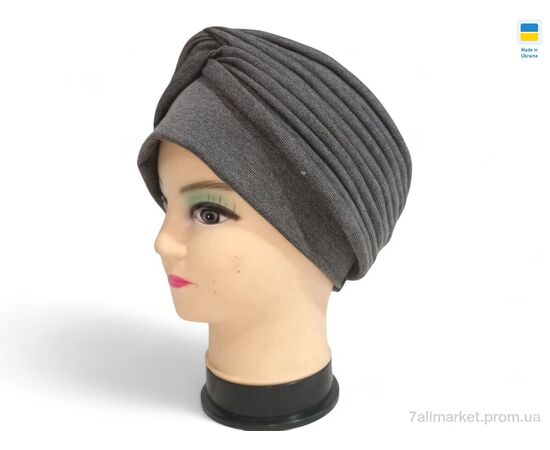 Чалма жіноча Весна/осінь 0323 сірий (2 шт. р.сітка56-62) "Mabi" недорого оптом від прямого постачальника Чалма жіноча Весна/осінь 0323 сірий (2 шт. р.сітка56-62) "Mabi" недорого оптом від прямого постачальника