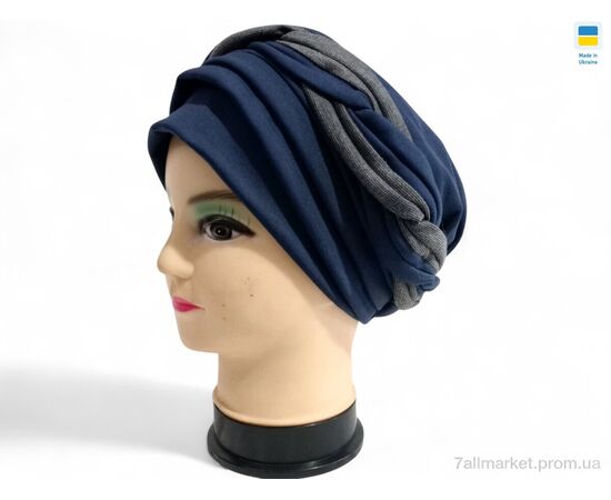 Чалма жіноча Весна/осінь 0333 синьо-сірий (2 шт. р.сітка56-62) "Mabi" недорого оптом від прямого постачальника Чалма жіноча Весна/осінь 0333 синьо-сірий (2 шт. р.сітка56-62) "Mabi" недорого оптом від прямого постачальника