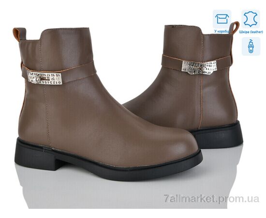 Ботинки женские стильные Весна/осень MP2-2 (8 пар р.36-41) "Love-L&M-ZDW" недорого оптом от прямого поставщика Фотография Ботинки женские стильные Весна/осень MP2-2 (8 пар р.36-41) "Love-L&M-ZDW" недорого оптом от прямого поставщика