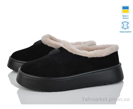 Угги женские утепленные зима YV4 чорний (8 пар р.36-41) "Stella" недорого оптом от прямого поставщика Фотография Угги женские утепленные зима YV4 чорний (8 пар р.36-41) "Stella" недорого оптом от прямого поставщика