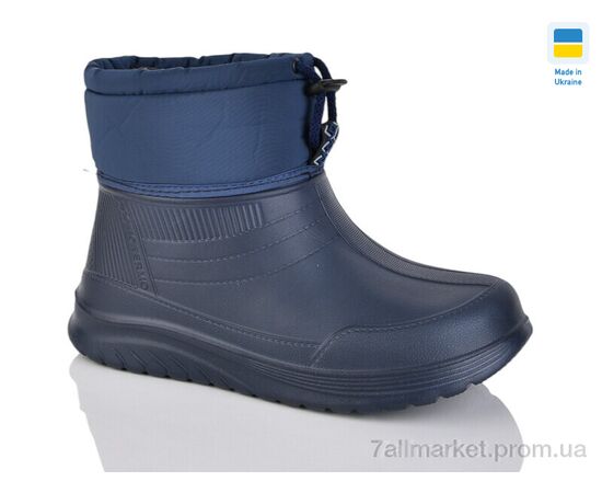 Галоши жіночі Зима 390 N синий (6 пар р.37-41) "DeMur" недорого оптом від прямого постачальника Галоши жіночі Зима 390 N синий (6 пар р.37-41) "DeMur" недорого оптом від прямого постачальника