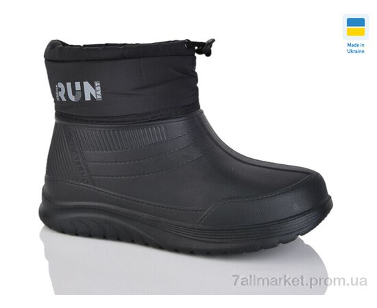 Галоши жіночі Зима 390-1 A подр (6 пар р.37-41) "DeMur" недорого оптом від прямого постачальника Галоши жіночі Зима 390-1 A подр (6 пар р.37-41) "DeMur" недорого оптом від прямого постачальника