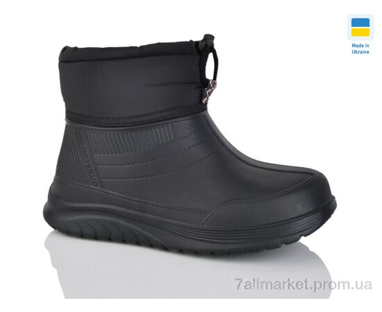 Галоши жіночі Зима 390 A чорн (6 пар р.37-41) "DeMur" недорого оптом від прямого постачальника Галоши жіночі Зима 390 A чорн (6 пар р.37-41) "DeMur" недорого оптом від прямого постачальника