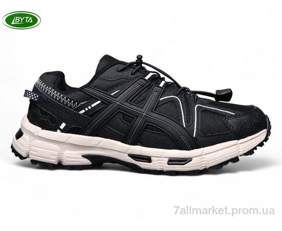 Кроссовки мужские модные Весна/осень A5235-2M (8 пар р.41-45) "Bayota" недорого оптом от прямого поставщика Фотография Кроссовки мужские модные Весна/осень A5235-2M (8 пар р.41-45) "Bayota" недорого оптом от прямого поставщика