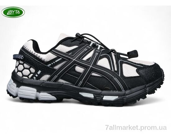 Кроссовки мужские модные Весна/осень A5235-4M (8 пар р.41-45) "Bayota" недорого оптом от прямого поставщика Фотография Кроссовки мужские модные Весна/осень A5235-4M (8 пар р.41-45) "Bayota" недорого оптом от прямого поставщика