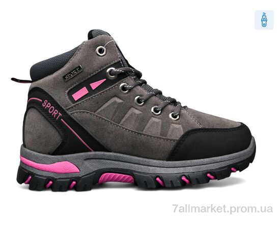 Черевики унісекс Зима D6976-8 (8 пар р.36-41) "KMB Bry ant" недорого оптом від прямого постачальника Черевики унісекс Зима D6976-8 (8 пар р.36-41) "KMB Bry ant" недорого оптом від прямого постачальника