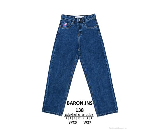 Джинси дитячі Весна/осінь 138 (8 шт. р.сітка26-32) "Baron" недорого оптом від прямого постачальника Джинси дитячі Весна/осінь 138 (8 шт. р.сітка26-32) "Baron" недорого оптом від прямого постачальника