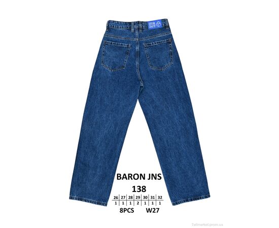 Джинси дитячі Весна/осінь 138 (8 шт. р.сітка26-32) "Baron" недорого оптом від прямого постачальника, зображення 2 Джинси дитячі Весна/осінь 138 (8 шт. р.сітка26-32) "Baron" недорого оптом від прямого постачальника, зображення 2