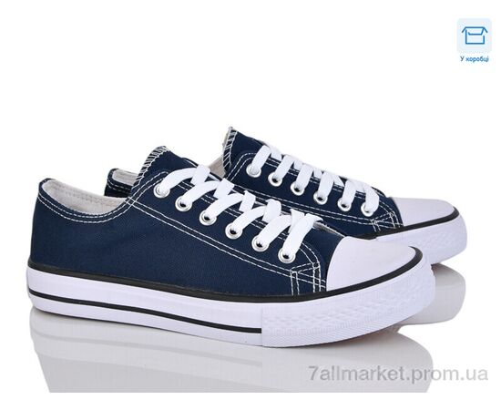 Кеди чоловічі зручні Весна/осінь A113-1 (6 пар р.39-44) "Fs & Ss" недорого оптом від прямого постачальника Кеди чоловічі зручні Весна/осінь A113-1 (6 пар р.39-44) "Fs & Ss" недорого оптом від прямого постачальника