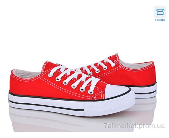 Кеди чоловічі зручні Весна/осінь A113-3 (6 пар р.39-44) "Fs & Ss" недорого оптом від прямого постачальника Кеди чоловічі зручні Весна/осінь A113-3 (6 пар р.39-44) "Fs & Ss" недорого оптом від прямого постачальника