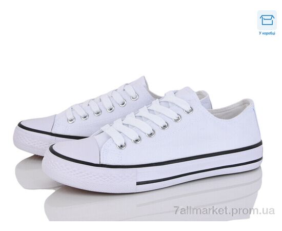 Кеди чоловічі зручні Весна/осінь A113-4 (6 пар р.39-44) "Fs & Ss" недорого оптом від прямого постачальника Кеди чоловічі зручні Весна/осінь A113-4 (6 пар р.39-44) "Fs & Ss" недорого оптом від прямого постачальника