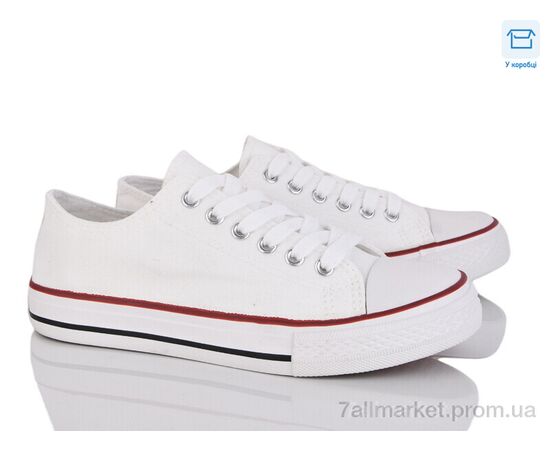 Кеди чоловічі зручні Весна/осінь A113-5 (6 пар р.39-44) "Fs & Ss" недорого оптом від прямого постачальника Кеди чоловічі зручні Весна/осінь A113-5 (6 пар р.39-44) "Fs & Ss" недорого оптом від прямого постачальника