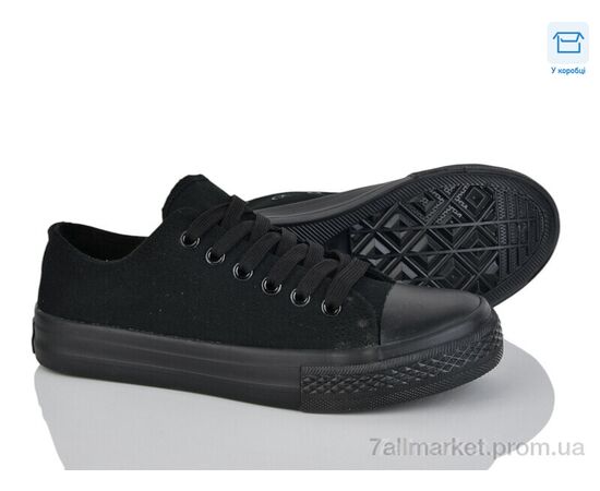 Кеди чоловічі зручні Весна/осінь A113-6 (6 пар р.39-44) "Fs & Ss" недорого оптом від прямого постачальника Кеди чоловічі зручні Весна/осінь A113-6 (6 пар р.39-44) "Fs & Ss" недорого оптом від прямого постачальника