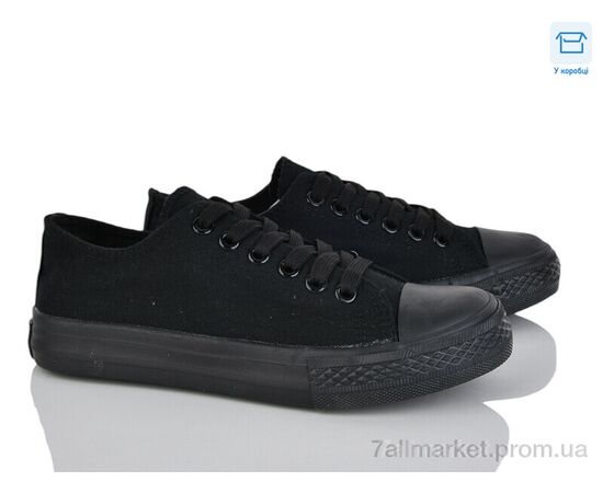 Кеди дитячі легкі Весна/осінь B113-6 (6 пар р.35-40) "Fs & Ss" недорого оптом від прямого постачальника Кеди дитячі легкі Весна/осінь B113-6 (6 пар р.35-40) "Fs & Ss" недорого оптом від прямого постачальника