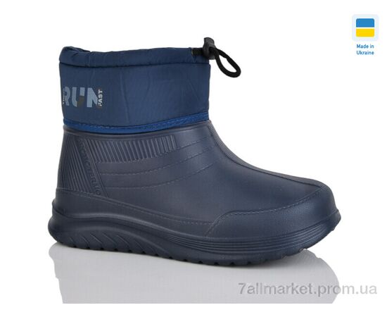Чоботи з піни унісекс Зима D390 L синій (6 пар р.37-41) "DeMur" недорого оптом від прямого постачальника Чоботи з піни унісекс Зима D390 L синій (6 пар р.37-41) "DeMur" недорого оптом від прямого постачальника