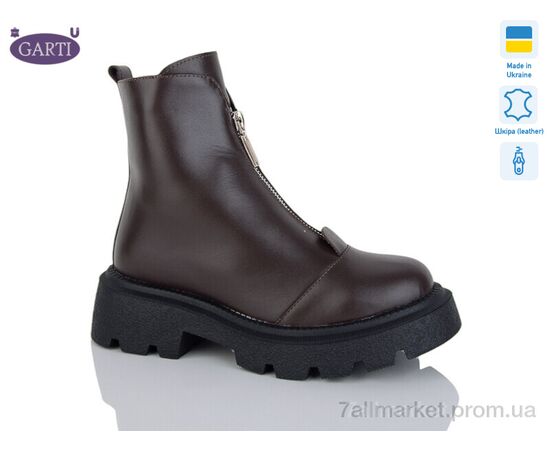 Ботинки женские стильные Весна/осень 307 корич шкіра байка (6 пар р.36-40) "Garti" недорого оптом от прямого поставщика Фотография Ботинки женские стильные Весна/осень 307 корич шкіра байка (6 пар р.36-40) "Garti" недорого оптом от прямого поставщика