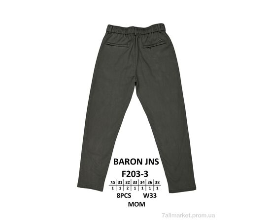 Чоловічі брюки Весна/осінь F203-3 (8 шт. р.сітка30-38) "Baron" недорого оптом від прямого постачальника, зображення 2 Чоловічі брюки Весна/осінь F203-3 (8 шт. р.сітка30-38) "Baron" недорого оптом від прямого постачальника, зображення 2