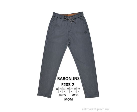 Чоловічі брюки Весна/осінь F203-2 (8 шт. р.сітка30-38) "Baron" недорого оптом від прямого постачальника Чоловічі брюки Весна/осінь F203-2 (8 шт. р.сітка30-38) "Baron" недорого оптом від прямого постачальника