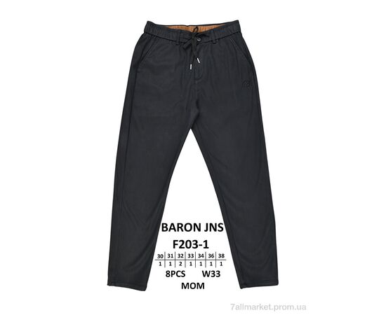 Чоловічі брюки Весна/осінь F203-1 (8 шт. р.сітка30-38) "Baron" недорого оптом від прямого постачальника Чоловічі брюки Весна/осінь F203-1 (8 шт. р.сітка30-38) "Baron" недорого оптом від прямого постачальника