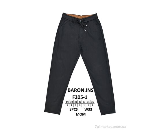 Чоловічі брюки Весна/осінь F205-1 (8 шт. р.сітка29-36) "Baron" недорого оптом від прямого постачальника Чоловічі брюки Весна/осінь F205-1 (8 шт. р.сітка29-36) "Baron" недорого оптом від прямого постачальника