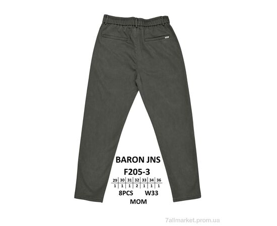 Чоловічі брюки Весна/осінь F205-3 (8 шт. р.сітка29-36) "Baron" недорого оптом від прямого постачальника Чоловічі брюки Весна/осінь F205-3 (8 шт. р.сітка29-36) "Baron" недорого оптом від прямого постачальника
