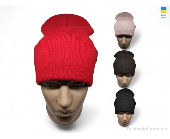 Шапка унисекс Зима 0358 mix (4 шт. р.сетка One size) "Mabi" недорого оптом от прямого поставщика Фотография Шапка унисекс Зима 0358 mix (4 шт. р.сетка One size) "Mabi" недорого оптом от прямого поставщика