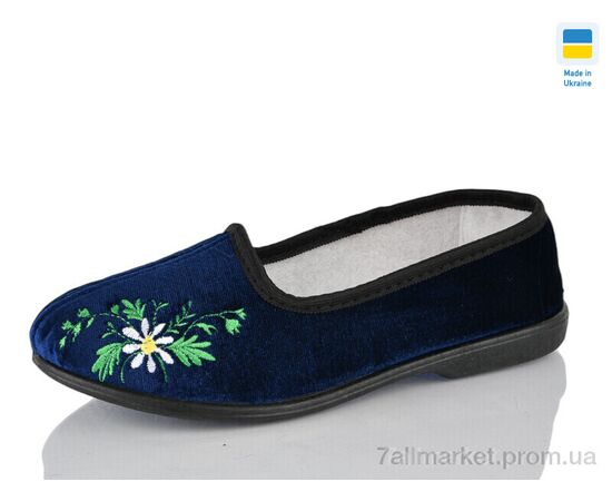 Тапки жіночі для будинку Весна/осінь Київ синій (8 пар р.37-41) "Lot Shoes" недорого оптом від прямого постачальника Тапки жіночі для будинку Весна/осінь Київ синій (8 пар р.37-41) "Lot Shoes" недорого оптом від прямого постачальника