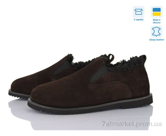 Туфлі жіночі стильні Зима 927-44 (6 пар р.36-40) "Ailinda" недорого оптом від прямого постачальника Туфлі жіночі стильні Зима 927-44 (6 пар р.36-40) "Ailinda" недорого оптом від прямого постачальника