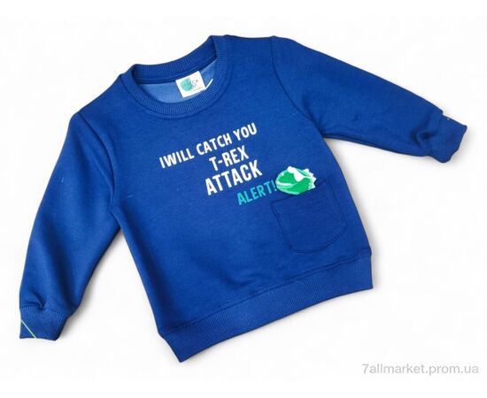 Батник дитячий Весна/осінь 17159 синій (4 шт. р.сітка1-3) "Kids-modnik" недорого оптом від прямого постачальника Батник дитячий Весна/осінь 17159 синій (4 шт. р.сітка1-3) "Kids-modnik" недорого оптом від прямого постачальника