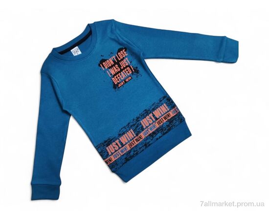 Батник дитячий Весна/осінь 2030 т.бірюзовий (5 шт. р.сітка3-7) "Kids-modnik" недорого оптом від прямого постачальника Батник дитячий Весна/осінь 2030 т.бірюзовий (5 шт. р.сітка3-7) "Kids-modnik" недорого оптом від прямого постачальника