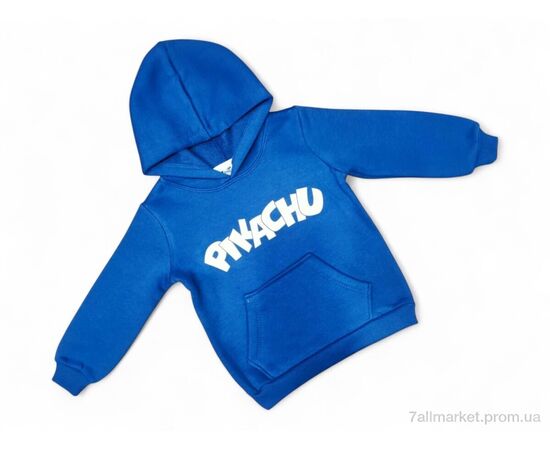 Батник дитячий Зима 3007 синій (5 шт. р.сітка3-7) "Kids-modnik" недорого оптом від прямого постачальника Батник дитячий Зима 3007 синій (5 шт. р.сітка3-7) "Kids-modnik" недорого оптом від прямого постачальника