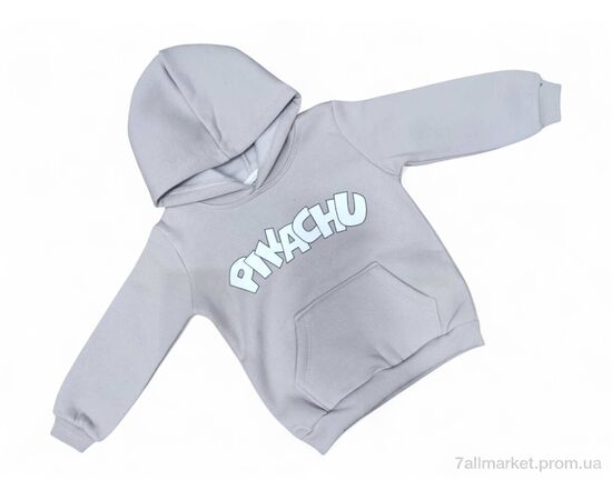 Батник дитячий Зима 3007 бежевий (5 шт. р.сітка3-7) "Kids-modnik" недорого оптом від прямого постачальника Батник дитячий Зима 3007 бежевий (5 шт. р.сітка3-7) "Kids-modnik" недорого оптом від прямого постачальника