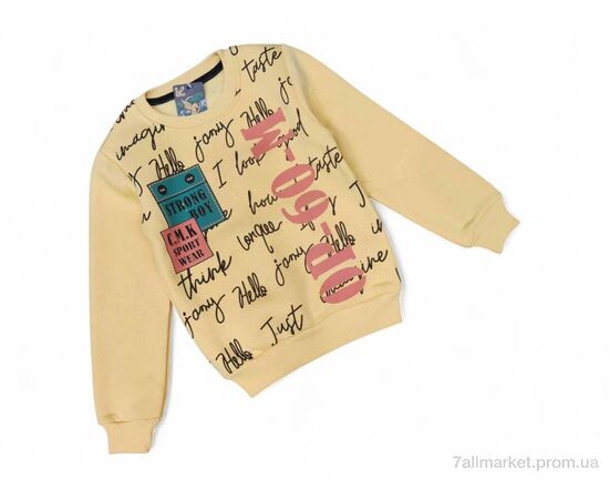 Батник дитячий Зима 12015 жовтий (5 шт. р.сітка8-12) "Kids-modnik" недорого оптом від прямого постачальника Батник дитячий Зима 12015 жовтий (5 шт. р.сітка8-12) "Kids-modnik" недорого оптом від прямого постачальника