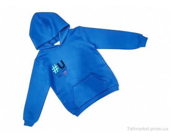 Батник дитячий Зима 3019 синій (5 шт. р.сітка8-12) "Kids-modnik" недорого оптом від прямого постачальника Батник дитячий Зима 3019 синій (5 шт. р.сітка8-12) "Kids-modnik" недорого оптом від прямого постачальника