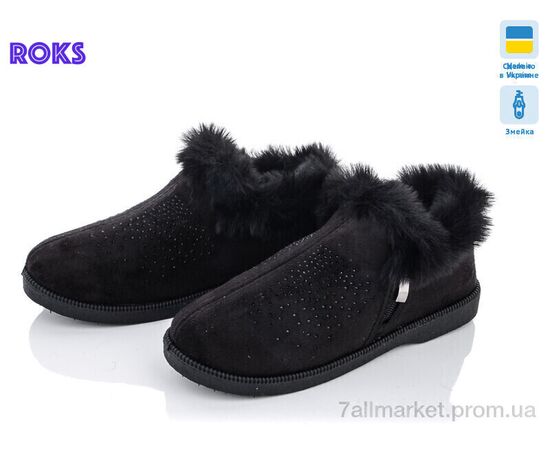 Бурки женские зима N-Progress PT1 черный (6 пар р.37-41) "Roks" недорого оптом от прямого поставщика Фотография Бурки женские зима N-Progress PT1 черный (6 пар р.37-41) "Roks" недорого оптом от прямого поставщика