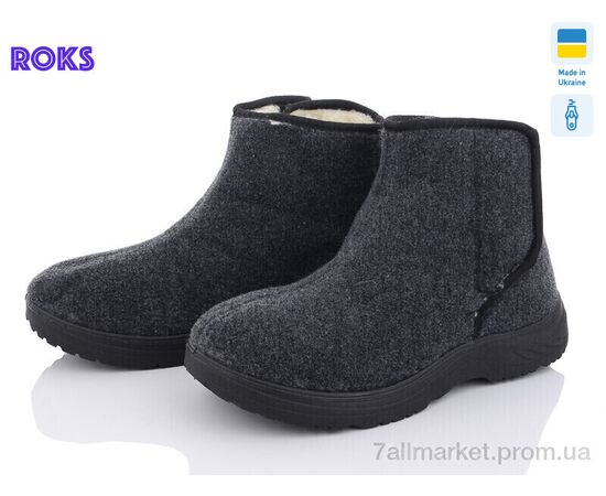 Бурки мужские зима Progress 511 сірий (6 пар р.41-45) "Roks" недорого оптом от прямого поставщика Фотография Бурки мужские зима Progress 511 сірий (6 пар р.41-45) "Roks" недорого оптом от прямого поставщика